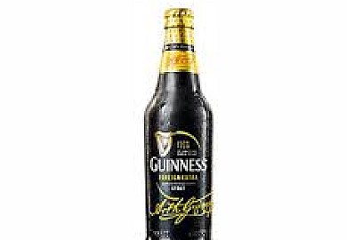Small Stout