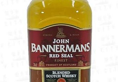 John banamas